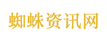 中国经济第一大省亮出王牌